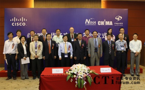 ˼cl(wi)t(y)ԺоCHIMAЇ(sh)t(y)W(xu)s־纞