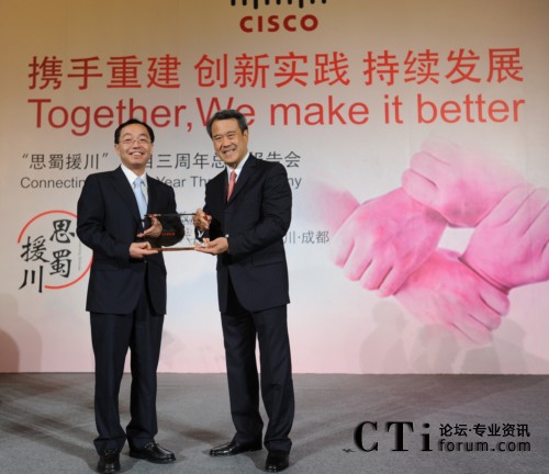 ĿӃxʽĴʡʡLSС˼ƴA^(q)Lϯ(zh)й˟