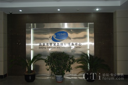 (lin)ͨГȫзǾoķ(w)12345ğᾀ