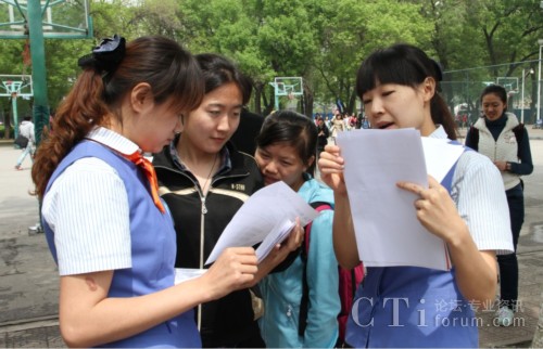 (lin)ͨ30114Ԓ(w)TڸУ˾I(y)(w)