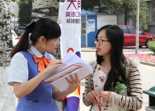 (lin)ͨ30114Ԓ(w)TڸУ˾I(y)(w)