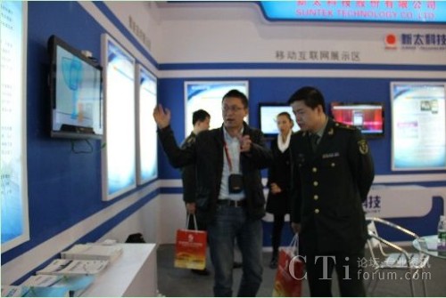 չF(xin)̫ƼˆT^IMЬF(xin)v