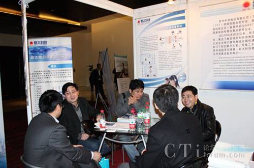 F(xin)(chng)ec̫ƼˆTͨ