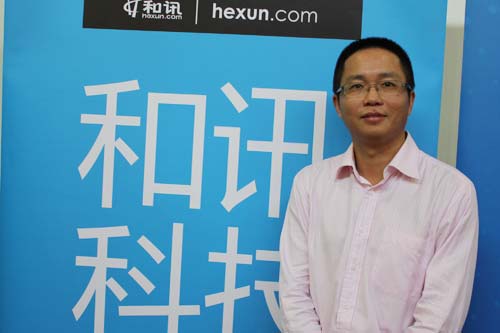 ږ|MͨӍg(sh)ɷ޹˾R