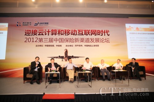 yֹM(jn)CCODU(xin)һ·L(zhng)