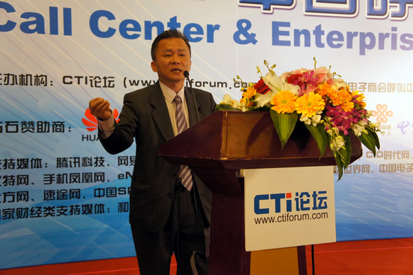 WψͨӍa(chn)ƷI(y)(w)l(f)չ(jng) Jimmin Yao