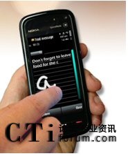 Nuance T9Writeֶ֧c(din)|ݔģʽ