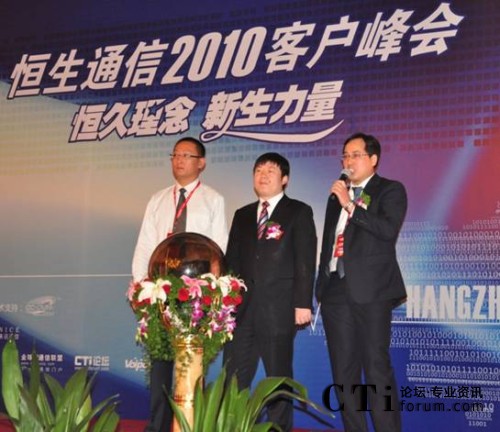   ͨаl(f)O(jin)˾÷hͨŸ(jng)Т