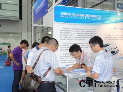 Ӎwչλǰ^ԃ(xn)