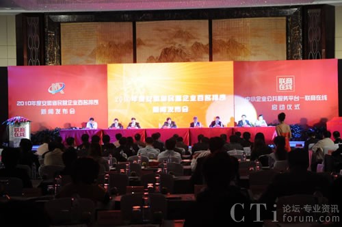 ʡ(lin)yֿƴӍwͬ(dng)(lin)ھ