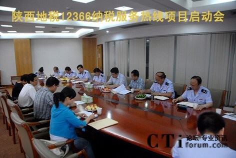 ض12366{(w)ᾀ(xing)Ŀ(dng)(hu)