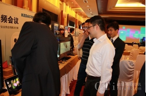 ˆTBҕlϵy(tng)չʾ^(q)ĸ(xing)O(sh)