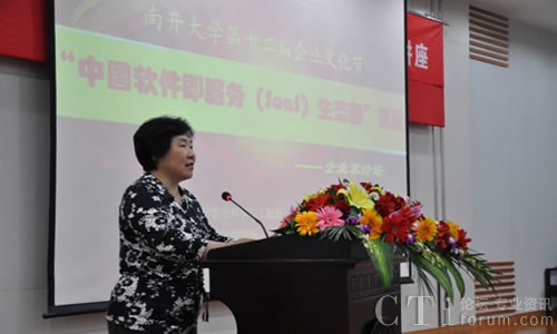 _(ki)W(xu)̌W(xu)Ժ (yn)ԮʿՓϰl(f)