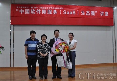 XToolsx|͇(yn)Ԯ_(ki)W(xu)̌W(xu)ԺĺӰ