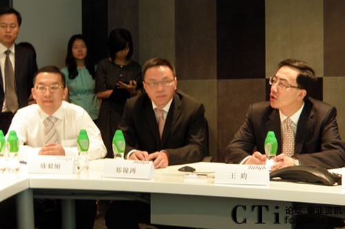 AvayaЇ˾(jng)Avaya̫^(q)ϵy(tng)̿O(jin)\