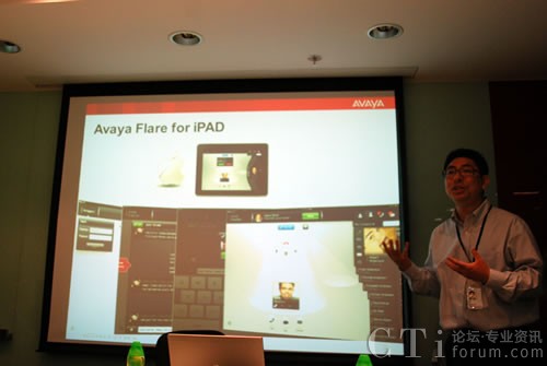 AvayaЇ^(q)gO(jin)εڽBAvaya IDE 8.0