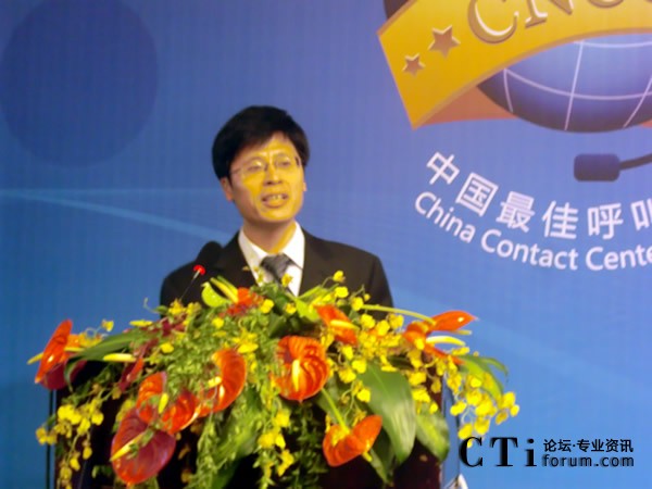 h(yun)ͨżg(sh)޹˾(jng)