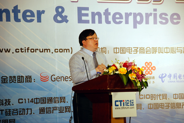 h(yun)ͨżg(sh)޹˾ϯԃ(wn) 