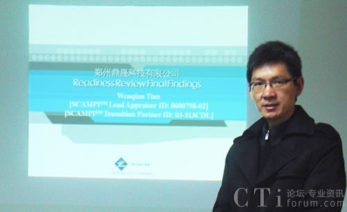 ϵy(tng)Sݶͨ^CMMI-L3J(rn)C