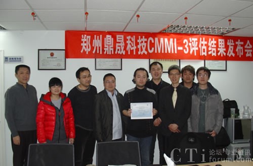 ϵy(tng)Sݶͨ^CMMI-L3J(rn)C