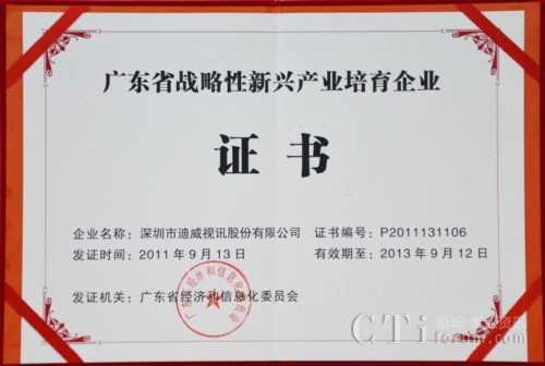 ҕӍ˾@V|ʡ(zhn)daI(y)I(y)Q̖