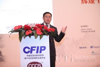 ICMI H͑WԺЇ^(q)Åο