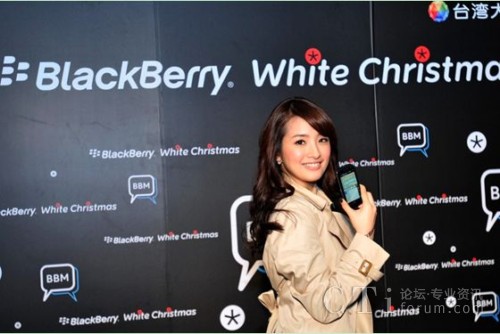 _ĳϯBlackBerry۽zBBMټ
