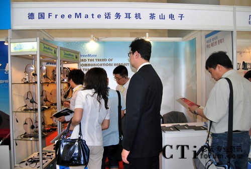 FreeMateԒնC ɽչ_