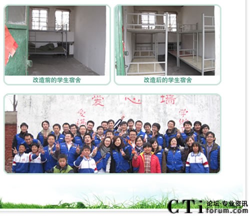 Ї(gu)ǳ15o(j) SDSC_չ(hu)(dng)