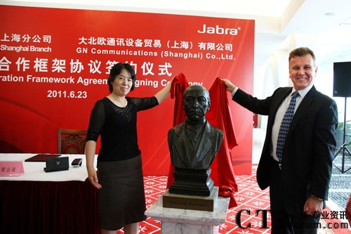 늈(bo)Ї(gu)ĵˡEdouard SuensonĵĻ