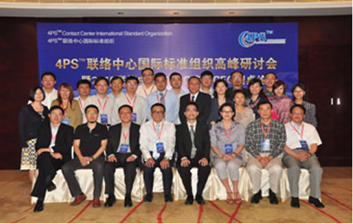 2010Ї(lin)jcBPOaI(y)CEOAՓhӰ