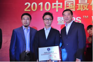 維音大中華區(qū)市場(chǎng)營銷副總裁洪偉堅(jiān)先生