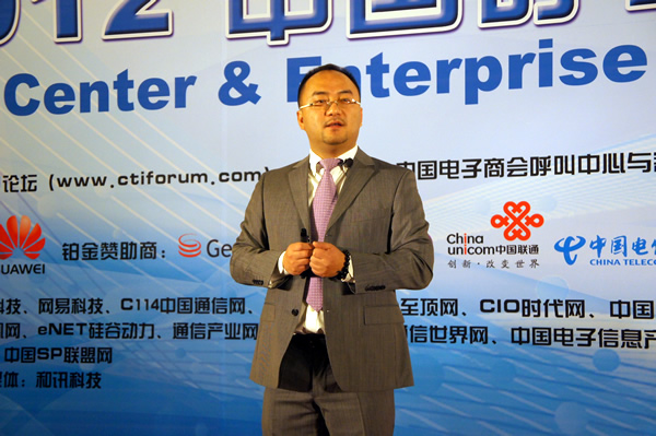 ӍϺؐI(y)ͨ޹˾I(y)հl(f)չO(jin) h