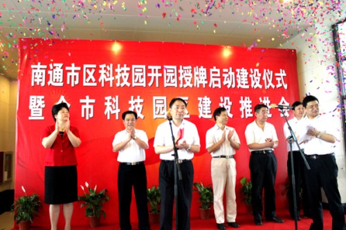 ͨЅ^(q)Ƽ@_@ІӽO(sh)xʽ