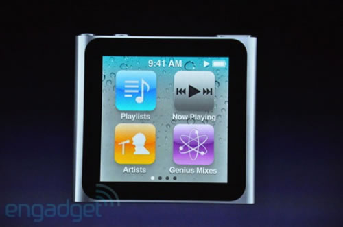 O(png)¿|iPod nano