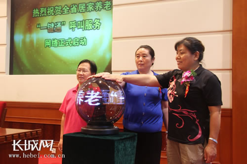 ʯfλ˴控Цoȼӵ飬˲ɫ