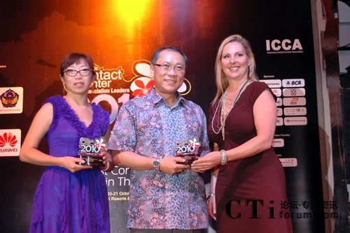 APCCALنTwF(tun)ϯSЙ(qun)FESCOͷĽ(jng)ϣC