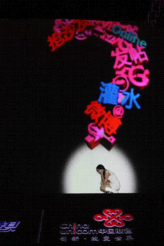 ڽ5µһ(chng)ýwϣЇ(gu)(lin)ͨչʾӡ֡W(wng)оͰ΢