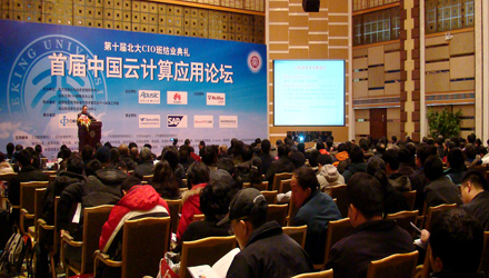 ׌Ї(gu)Ӌ(j)㑪(yng)ՓAMĻ