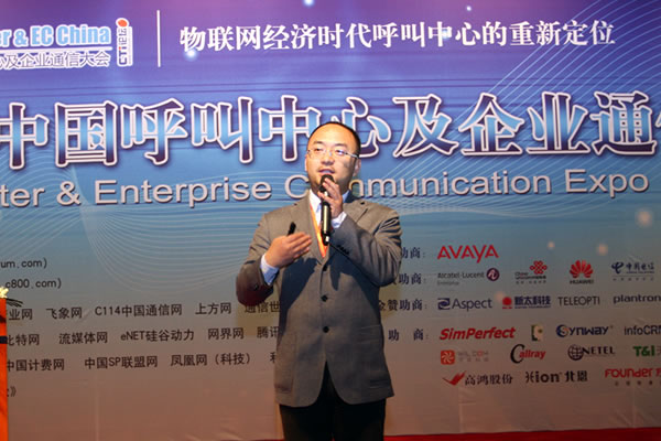 ӍI(y)հl(f)չ߼(jng)h