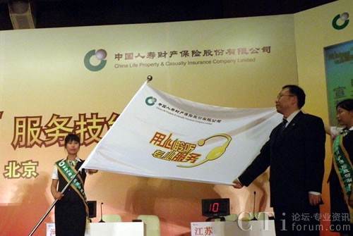 Ї(gu)ˉؔ(ci)U(xin)O_ِ