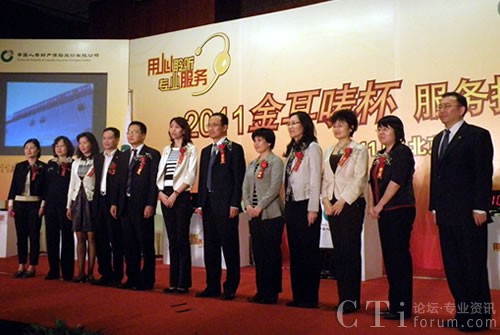 Ї(gu)ˉؔ(ci)U(xin)O_ِ