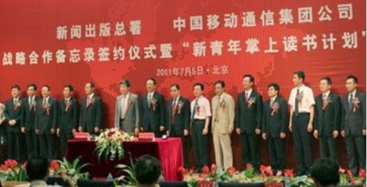 ЇƄ(dng)L(zhng)棨ߣhMӛL(zhng)ɇAͬϯ(hu)h