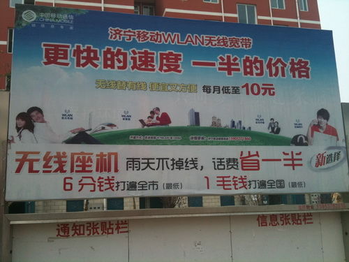 (j)еһ(g)r(nng)סc(din)\(yn)I(yng)P(gun)WLANďV