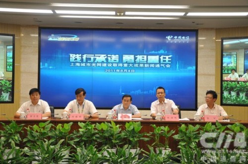 ϺųйW(wng)Oɹl(f)F(xin)