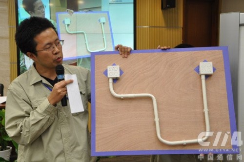 йW(wng)ʩһTF(xin)ʾwԽ