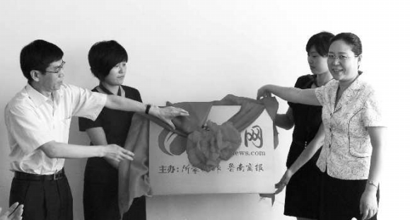 󱊈(bo)I(y)F(tun)hίί݋¿h(yun)()RίίLA()ϾW(wng)Ɉ(bo)Ľ