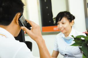 U˾TڞkԒ܇UI(y)(w)