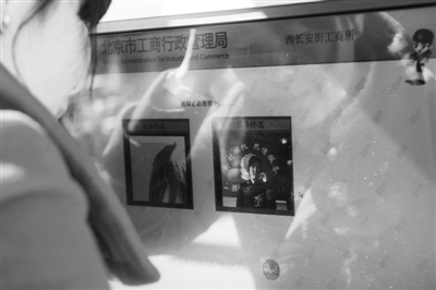 M(fi)ԇár(sh)S(qun)K˙C(j)