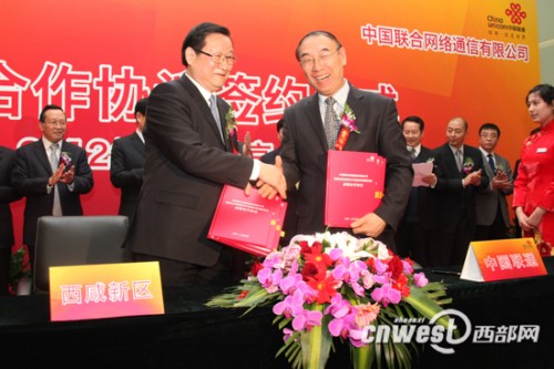 ʡίίʡL^(q)hίӛίνͬЇͨº(zhn)Ժf(xi)h